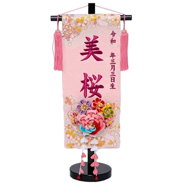 fさう様⑅/20 小池ガラス店 / 玄関ドア 丁番 プレナス20・サーマル2用 (R) ブラック