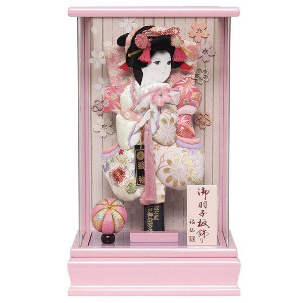 福仙 羽子板ケース飾り「結菜」 4532365221050(4532365221050)