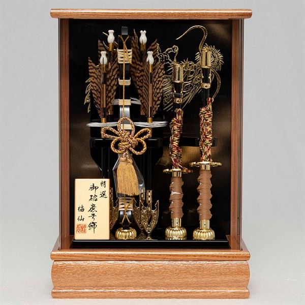 福仙 破魔弓ケース飾り 「樹」 4532365221524 | イオンスタイル