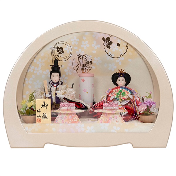 福仙 親王ケース飾り 「真白」 4532365233077 ひな人形 雛人形 RKT