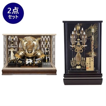 福仙 兜ケース・破魔弓ケース飾りセット「大志」 4532365271574