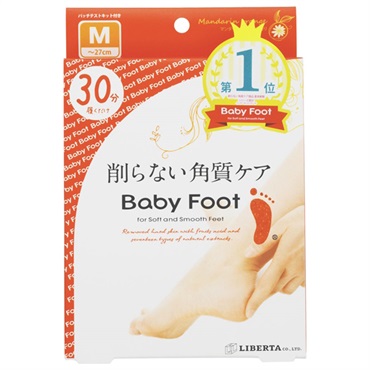 ベビーフット イージーパック 30分タイプ Mサイズ ベビーフット Baby Foot リベルタ
