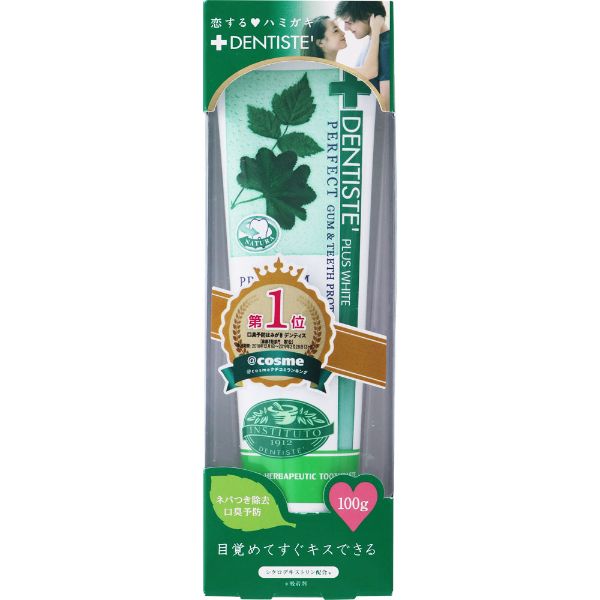デンティス 100g デンティス DENTISTE' リベルタ | イオンスタイル