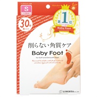 ベビーフット イージーパック 30分タイプ Sサイズ ベビーフット Baby Foot リベルタ(35ml×2枚)