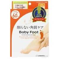 ベビーフット イージーパック 60分タイプ Mサイズ ベビーフット Baby Foot リベルタ(35ml×2枚)