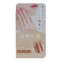 白ゆび姫 　トーンアップハンドクリーム 1 30g ヒメコト himecoto リベルタ(30g)