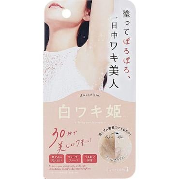 白ワキ姫 18g ヒメコト himecoto リベルタ