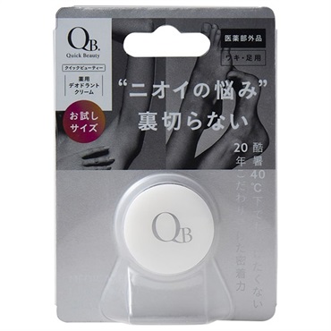 クイックビューティー 薬用 デオドラントクリーム 40C 6g