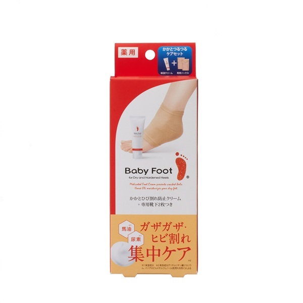 ベビーフット かかとひび割れ予防セット 60g+2枚 Baby Foot リベルタ 【医薬部外品】(60g+2枚)