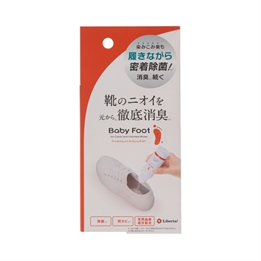 ベビーフット 靴の消臭除菌パウダー 40g Baby Foot リベルタ