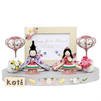 福仙 koti写真立て付花舞台 4533576018927 ひな人形 雛人形 | イオン
