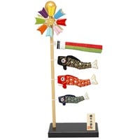 福仙 (大)スタンドそよ風鯉のぼり 4533576024546 五月人形 | イオン