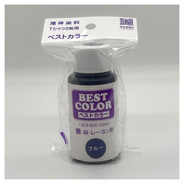 ベストカラー(B25/ブルー)