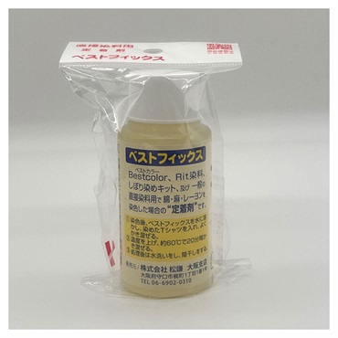 ベストフィックス