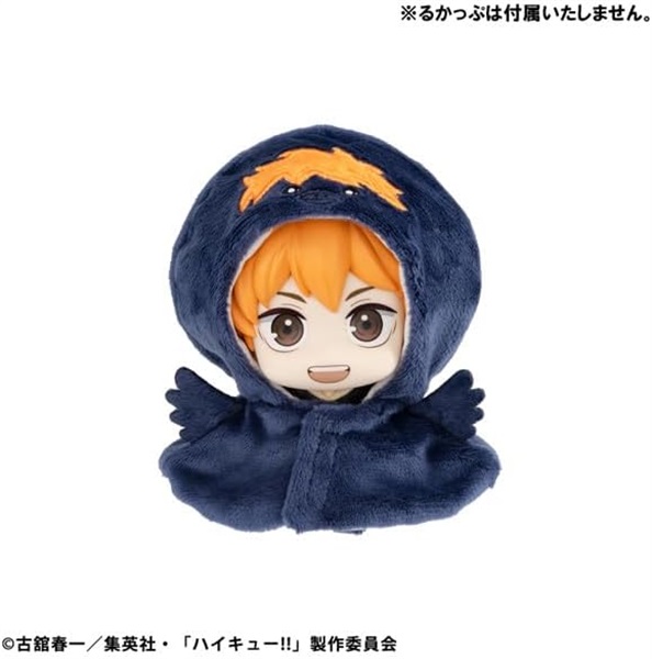 予約 2027年01月発売るかっぷ ポンチョ ハイキュー!! ヒナガラス【再販