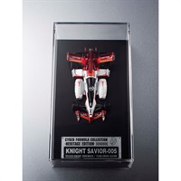 予約 2026年11月発売 サイバーフォーミュラコレクション-Heritage