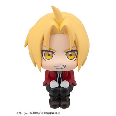 予約 2027年01月発売るかっぷ 鋼の錬金術師 FULLMETAL ALCHEMIST