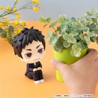予約 2026年11月発売 るかっぷ ハイキュー!! 澤村大地 お一人さま1点