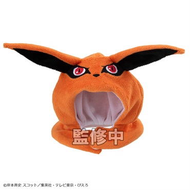 予約　2027年02月発売　るかっぷ ポンチョ NARUTO-ナルト-疾風伝 九喇嘛　お一人さま1点限り フィギュア