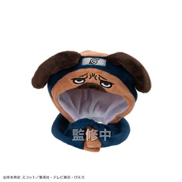 予約　2027年02月発売　るかっぷ ポンチョ NARUTO-ナルト-疾風伝 パックン　お一人さま1点限り フィギュア
