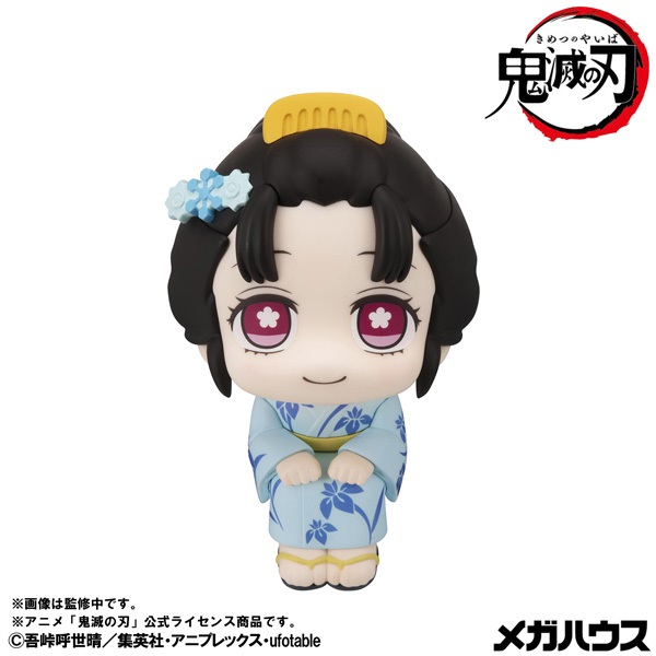 予約 2026年11月発売 るかっぷ 『ディズニー ツイステッド