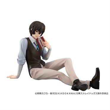 予約　2027年01月発売　G.E.M.シリーズ 文豪ストレイドッグス てのひら太宰さん　お一人さま1点限り フィギュア