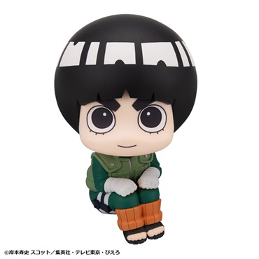 予約　2027年4月発売　るかっぷ NARUTO-ナルト- 疾風伝 ロック・リー　お一人さま1点限り フィギュア