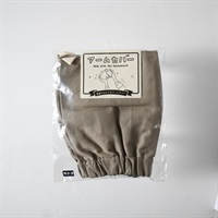 アームカバー 2枚セット 家事用 ツールボックス | イオンスタイル