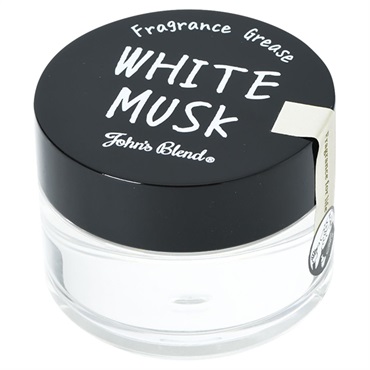 【値下げ不可】フレグランスグリース ホワイトムスク ジョンズブレンド フレグランス グリース ホワイトムスク 60g