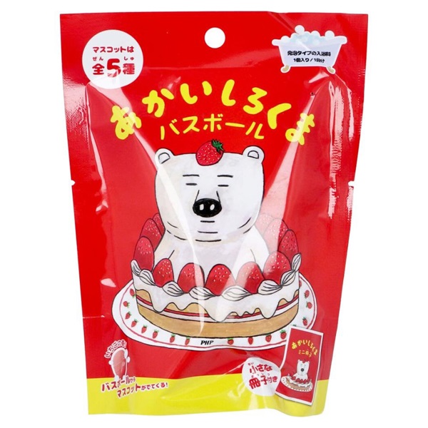 あかいしろくま　バスボール　いちごの香り　50g×20個セット　まとめ売り あかいしろくま バスボール いちごの香り 50g ノルコーポレーション
