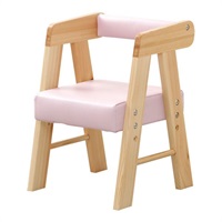 ロータイプキッズチェア（キッズ　チェア　椅子）(ピンク)