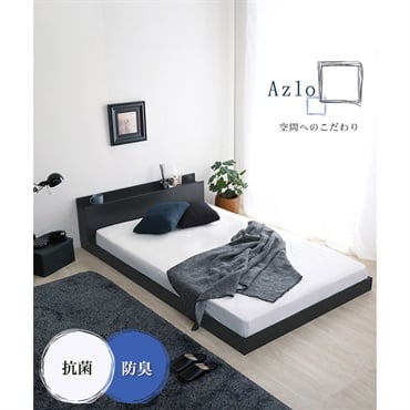 【送料無料：一部地域除く】デザインフロアベッド　Sサイズ　【Falo-ファロ-】 楽天市場】家具o フロアベッド Sサイズ 【Falo-ファロ-】 : Fun daily