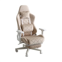 大人かわいいゲーミングチェア オットマン付き | イオンスタイル