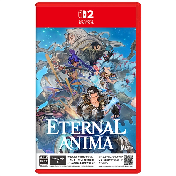 予約 2027年3月4日発売 Nintendo Switch 2 ETERNAL ANIMA（エターナルアニマ） お一人さま3点限り 4535506304278(4535506304278)