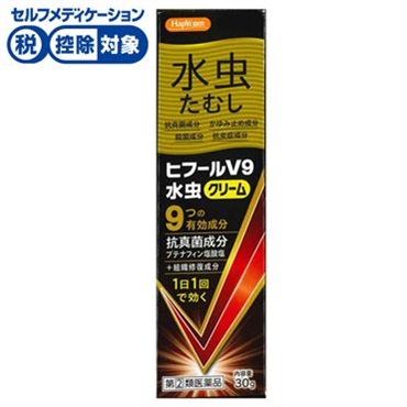 ハピコム ヒフール水虫クリーム 万協製薬 【指定第2類医薬品】◆