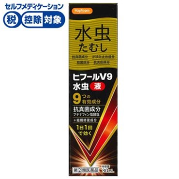 ハピコム ヒフール 水虫 液 30mL 万協製薬 【指定第2類医薬品】◆