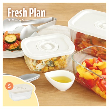 Fresh Plan キャニスター ホワイト | イオンスタイルオンライン 衣料品
