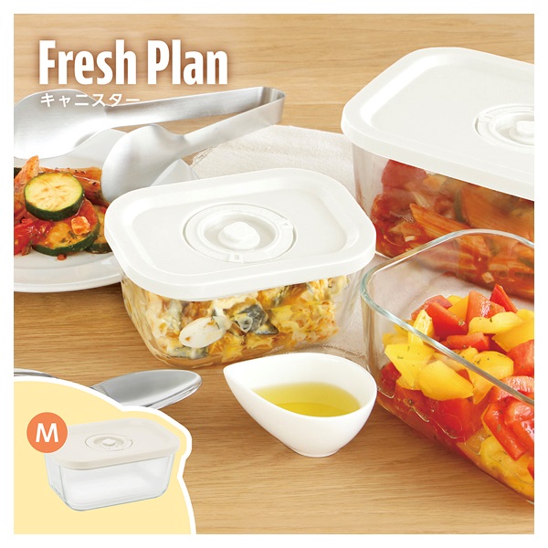Fresh Plan キャニスター ホワイト | イオンスタイルオンライン 衣料品