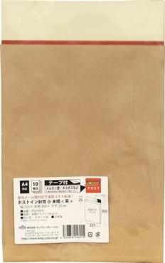 キングコーポレーション ポストイン封筒 小 未晒クラフト 10枚入