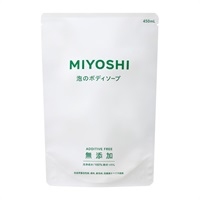 ミヨシ石鹸 無添加せっけん 泡のボディソープ(詰め替え用 450ml)