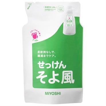そよ風 液体せっけん リフィル 1,000ml ミヨシ MIYOSHI ミヨシ石鹸