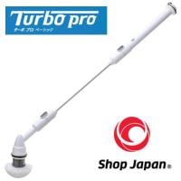 ターボプロ ベーシック 掃除機用セット Amazon｜ショップジャパン ターボプロ ベーシック マルチ