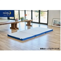 トゥルースリーパー プレミアリッチ 三つ折りタイプ シングルShop Japan Amazon｜【公式】トゥルースリーパー プレミアリッチ 三つ折りタイプ