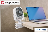 ショップジャパン ここひえグリップ G2 | イオンスタイル