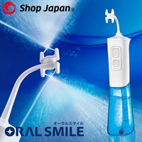 ショップジャパン オーラルスマイル | イオンスタイルオンライン 衣料