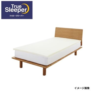 ⭐️ひろき⭐️トゥルースリーパーマットレス　ライト3.5　シングル トゥルースリーパーライト3.5 シングル | イオンスタイルオンライン