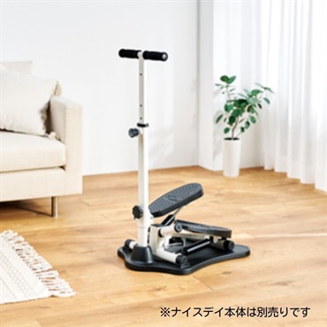 ショップジャパン　ナイスディ　専用ハンドル付き　新品同様 ショップジャパン ナイスディ 専用ハンドル付き 新品同様 公式】健康
