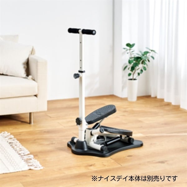 ショップジャパン ナイスデイ専用ハンドル レッド | イオンスタイル