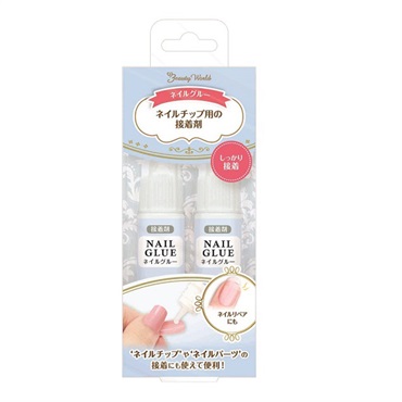 ネイルグルー 4g×2 ビューティーワールド Beauty World ビューティーワールド