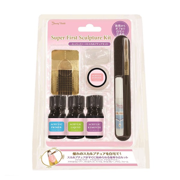 ネイリスト検定1級アクリルパウダー・リキッドセット Amazon | ネイルアクリルセット アクリルリキッド55ml +
